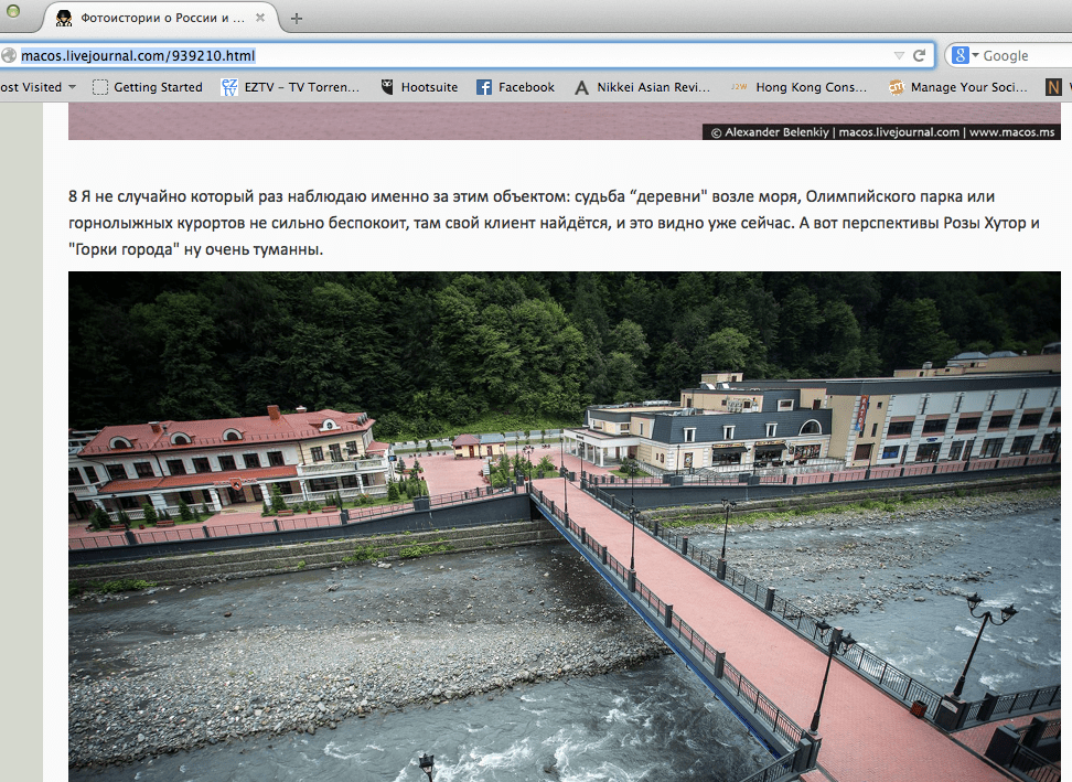 Ghost and lifeless after 2014 Sochi Olympics. Image shows a screenshot of a page in Russian photographer Alexander Belenkiy's blog featuring Rosa Khuto, venue for the Games' skiing and snowboarding, among others.
